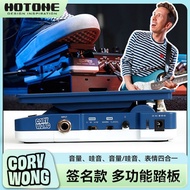 Sound Block press Volume Pedal hotone Wow Effect Sign cory Electric Guitar Expression wong List WQB2