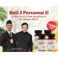 Healthopedia Sacha Inchi + Sea Buckthorn Oil 60 Softgels Omega 3 6 7 9 —【RAYA PROMOSI HEBAT Buy 2 Fr