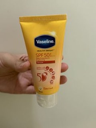 Vaseline 凡士林 Healthy Bright SPF50+ 防曬身體精華 70ml