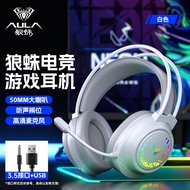 AULA | Gaming Headphones Wired Headset with Microphone