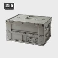 【日本霜山】工業風耐重摺疊置物收納箱-19L-3色可選- 軍綠灰