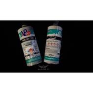 VP Racing Octanium booster Unleaded High Performance Octane Booster 946ml