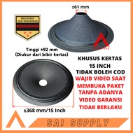 15 Inch Speaker Paper Leaf 15 In Conus Leaf 4 Inch Hole Premium Speaker Leaf 15 inch