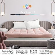 ibed Topper ท็อปเปอร์รุ่นนุ่มแน่นและ รุ่น Extra (ลายตาราง)ทอปเปอร์เนื้อผ้าป้องกันไรฝุ่น  3.5 ฟุต 5 ฟ