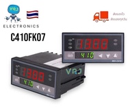 REX-C410FK07 เครื่องวัดอุณหภูมิ และ ควบคุมอุณหภูมิ PID ขนาด 48x96x110mm 220VAC 0-1300C ดิจิทัลคู่ควบ