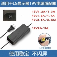 universal travel adapter travel adapter Monitor komputer LG E2251S E2251T penyesuai kuasa 19V2.1A 1.