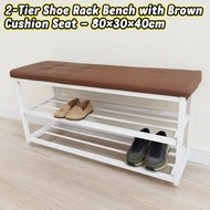 2-Tier Shoe Rack Bench with Brown Cushion Seat – 80×30×40cm