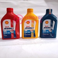 MESIN Shell ax3 ax4 ax5 advance Engine matic Oil 0.8 L/LITER 4T