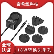 5v3a Conversion Head Power Adapter American European Standard ULPSE Certified Convertible Head 9v2a 
