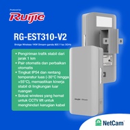 RUIJIE REYEE RG-EST310 V2 (5 GHZ WIRELESS BRIDGE 11AC OUTDOOR CPE 1KM)