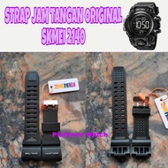 ORIGINAL SKMEI WATCH STRAP 2140 SKMEI2140 SK 2140 SK2140 SKMEI-2140
