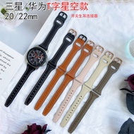 สาย Gt3สำหรับนาฬิกา Huawei ที่เหมาะสม Watch3pro Gt2pro ผู้หญิงสายนาฬิกาข้อมือท้องฟ้าเต็มไปด้วยดวงดาว20/22มม