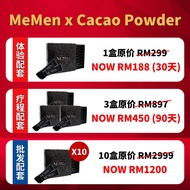 【Ready Stock OFFICIAL】MEMEN X CACAO POWDER 改善 早泄 阳痿 直接口服产品