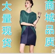 台灣現貨2017新款潮氣質優雅蝙蝠袖包臀褶皺撞色連衣裙20210322  露天市集  全台最大的網路購物市集