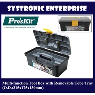 Pro'skit SB-3218 Multi-function Tool Box with Removable Tobe Tray (O.D.:315x175x130mm)