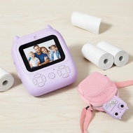 Kids 1080P HD Video Camera, Comes with Fun Games & Music, Plus Matching Camera Bag  Kamera Video HD 