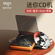 Aigo A1 Retro Cd Player Bluetooth Portable Small Cd Player Prenatal Education Early Education English Listening Album Dvd