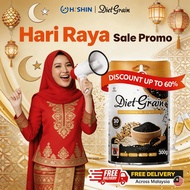 [Official Store] HishinDietGrain黑食瘦身 Weight Control Slimming Black Sesame Bijan Hitam Pembakar Lemak