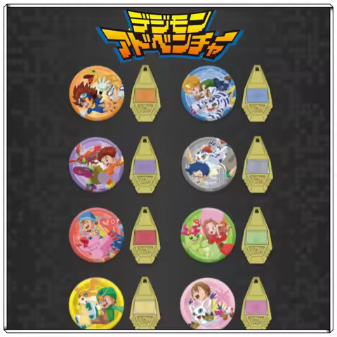 Digimon Official Crest Evolution Keychain Set Genuine Digimon Adventure Peripheral, Metal Pendant Ha