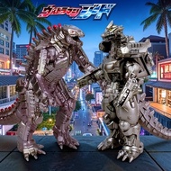 KING KONG SKULLCRAWLER FIGURE MOVIES MONSTER TOY SKULL ISLAND KONG VS GODZILLA SKULL CRAWLER TOYS W1