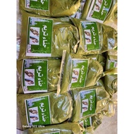 Henna Powder Tarim 50gr | Henna powder tarim 50gr | Henna tareem