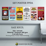 BANNER SET POSTER PPDa (SAIZ KECIL)