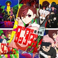 Dangdang a4 Poster HD Cowardly Party Ayase Momo Takakura Ken Two-Dimensional Peripheral Wall Sticker