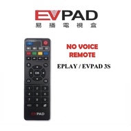 EVPAD Remote Controller 2S Eplay Android Tv Box Evpad Eplay