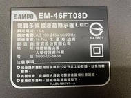 SAMPO  EM-46FT08D