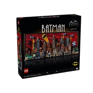 LEGO 76271 Batman: The Animated Series Gotham City™
