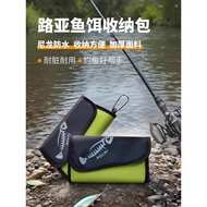 Lure Soft Bait Storage Bag Bait Fake Bait Soft Worm Bait Storage Bag Large Capacity Portable Black P