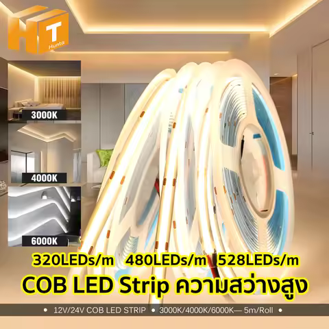 COB LED Strip 3000K 4000K 6000K High Brightness COB LED Light DC12V 24V 320 480 528LEDs/m High Color