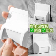 排水口活動擋板 防蟲 防臭 防蟑螂 自動去水 水渠擋板 隔離板