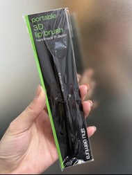 Shuuemura 唇掃