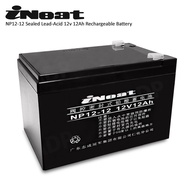 iNeat UPS Battery NP12-12 12V12Ah UPS / Ebike Battery Rechargeable Sealed Lead Acid Battery UPS Batt