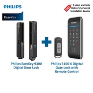 Bundle Deal - Philips EasyKey 9300 Black | Copper Digital Door Lock &amp; EasyKey 5100-K Digital Lock for Gate
