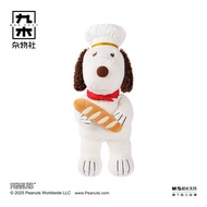 ของเล่นตุ๊กตา Snoopy ขนแกะ เครื่องประดับตกแต่งติดผ้า ของขวัญวันเกิด เรียบเรียงบนโต๊ะ ของเล่นตุ๊กตา