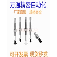 SMC Vacuum Suction Cup ZPT02/04/06/08UNK/USJ15/J25-B3-A8/M3 Inner Teeth M8 Outer Teeth Suction