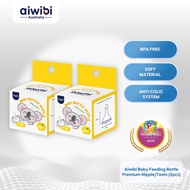 Aiwibi Baby Premium Soft Nipple / Teats (2 Pcs)