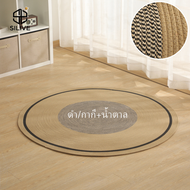 Silive Shop พรมฝ้าย carpet ขนาด80/120/150 พรมปูพื้น ทรงกลม  พรมปูพื้นห้อง #GD-BC
