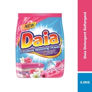 Daia Softergent Powder (2.1kg) - 2 scent
