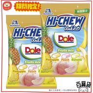 日本HI-CHEW x Dole 雜錦水果軟糖 x 2包