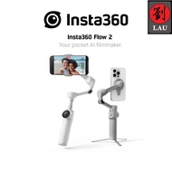 Insta360 Flow 2 Your Pocket AI Filmmaker
