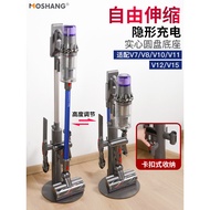 Suitable for dyson dyson Vacuum Cleaner Storage Rack Bracket Perforation-Free V7V8V10V11V12V15G5 Han