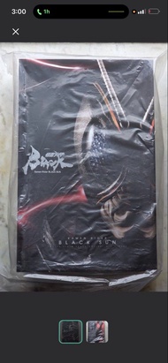 Kamen Rider Black Sun HOT TOYS 1:6