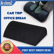 Foot Rest Under Desk Premium Memory Foam Under Desk Footrest Desk Foot Rest Ergonomic