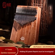 [Same Day Delivery] [Luru B Series Flagship] Thumb Piano 17-Tone Bottom Opening kalimba21-Tone Board