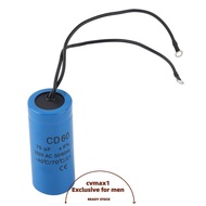 CYMX AC Motor Capacitor, 75uf Wire Lead CD60 Capacitor, Durable Round Shape 250V AC Running Capacito