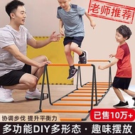 🎯Multifunctional Butterfly Agile Ladder Folding Jumping Grid Ladder Jumping Grid Hurdle Stand Childr