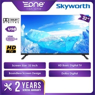 Skyworth 32 Inch HD Basic Digital TV 32STD2000 | Dolby Digital | Boundless Screen Design